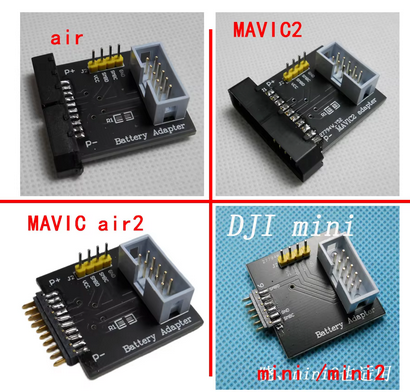 4 adapter boards for different drones